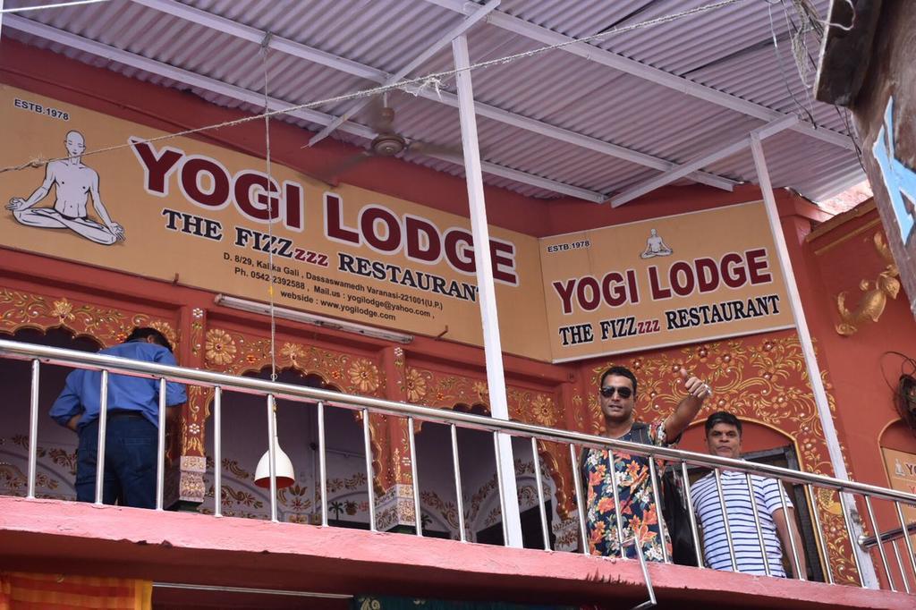 Yogi Lodge Varanasi Exterior photo